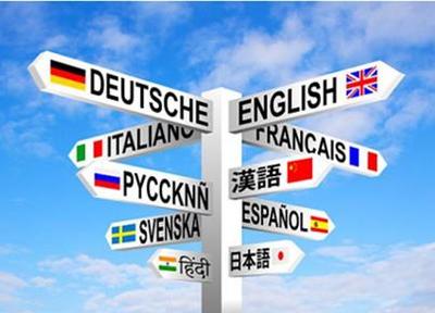 智能革命 融入人工智能的谷歌翻译如何重塑全球沟通