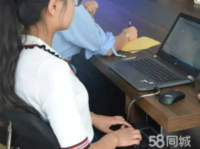 沈阳翻译与速记服务 专业语言解决方案，助力沟通无界